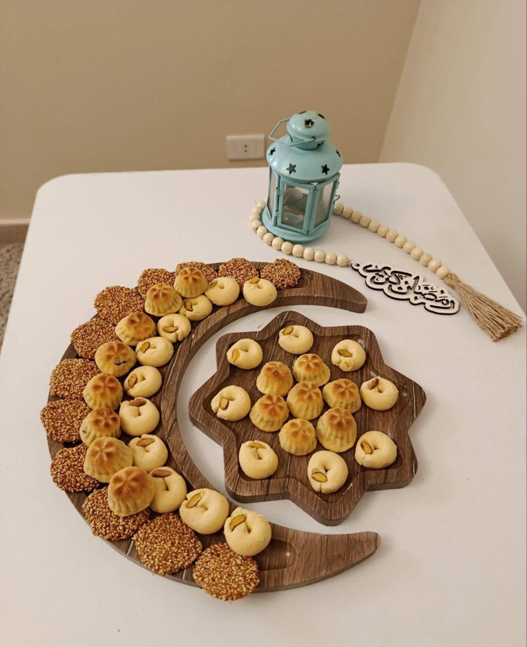 Star Wooden Ramadan Serving Tray – Set of 2