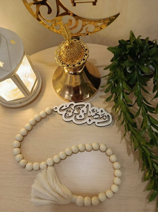 Decorative 33-Bead Wooden Ramadan Tasbih