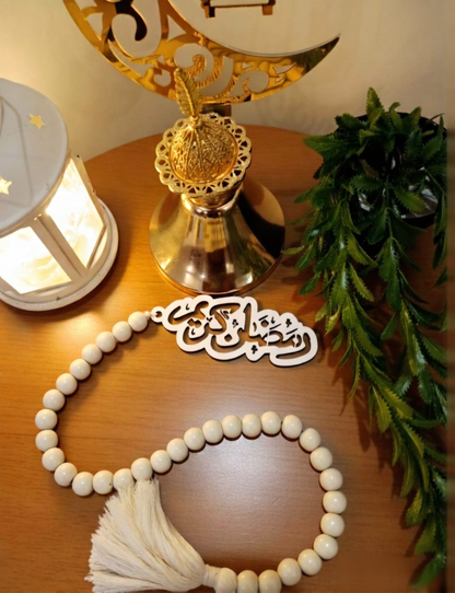 Decorative 33-Bead Wooden Ramadan Tasbih