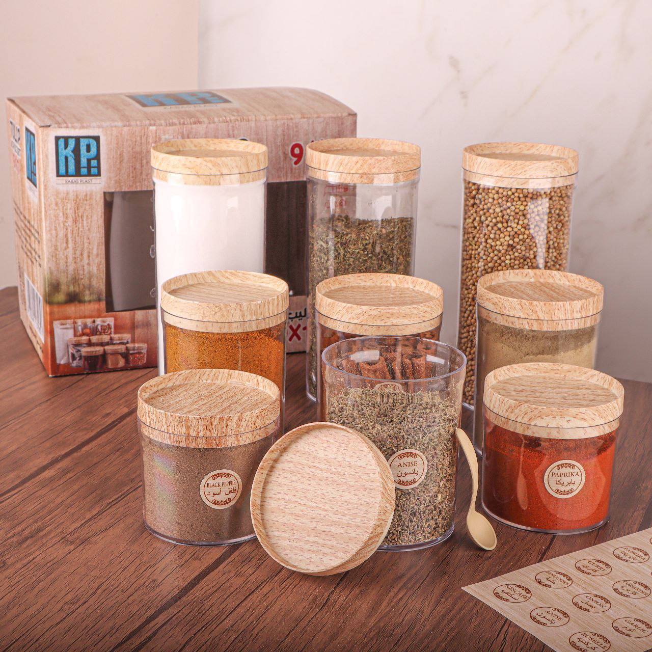 Modern Tulip Acrylic Spice & Legume Storage Set – 9 Pieces